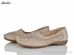 Chunsen 2551-12, 370.00, 8, 37-42