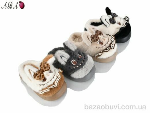 Aba XNB25-53 mix, 310.00, 12, 28-33