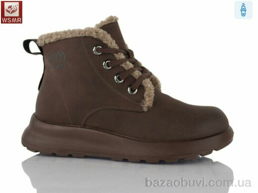 WSMR L7738-5, 750.00, 8, 36-41