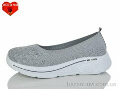 Jiao Li Mei A5, 420.00, 8, 40-43