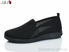 Aba 318-1, 390.00, 8, 37-41