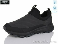 Baas M7651-2 термо, 25.00, 8, 41-46