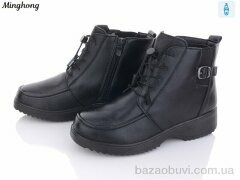 Minghong 2328, 390.00, 8, 37-42