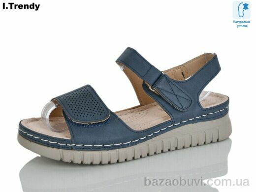 Trendy G109-6, 450.00, 8, 37-42