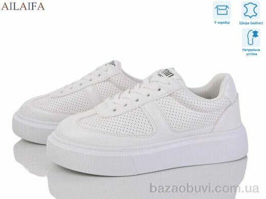 Ailaifa 8832-1, 680.00, 8, 36-41