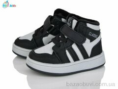 BBT R690-1-9, 425.00, 8, 21-26