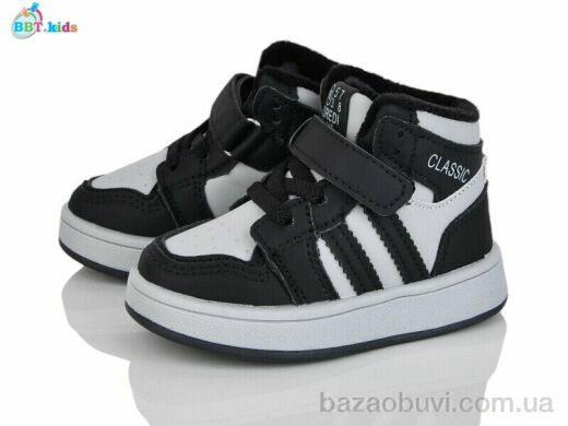 BBT R690-1-9, 425.00, 8, 21-26