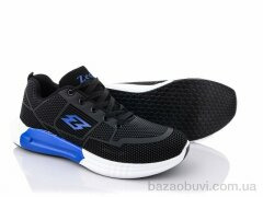 BULL DA2556-4, 440.00, 8, 41-46