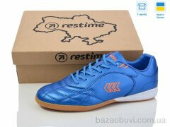 Restime DM024123 royal, 18.50, 8, 41-45