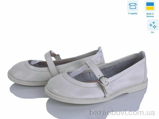 G-Aira 701 беж л., 750.00, 6, 36-40