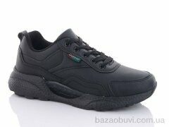 KMB B207-3L, 390.00, 8, 36-41