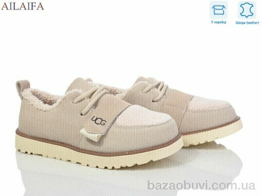 Ailaifa M005-2, 630.00, 8, 36-41