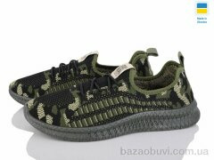 Favorit K218-13, 220.00, 10, 41-45