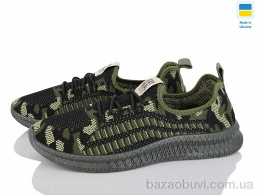 Favorit K218-13, 220.00, 10, 41-45