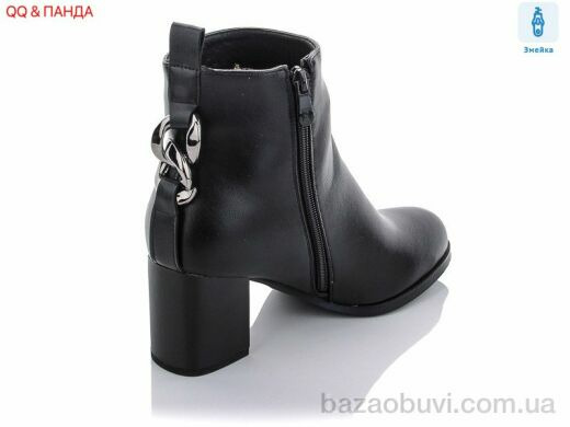 QQ shoes A110, 630.00, 8, 36-41
