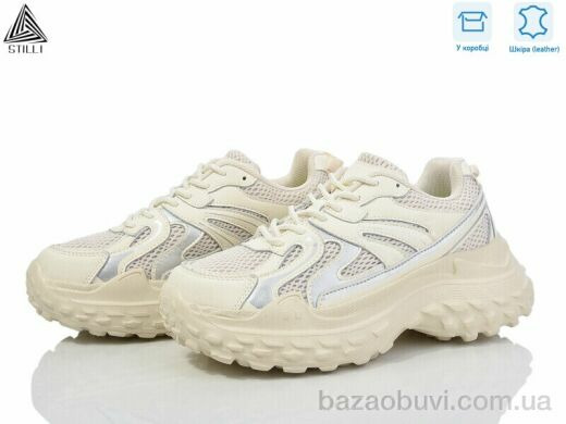 STILLI Group CX930-3 шкіра піна, 490.00, 8, 36-40