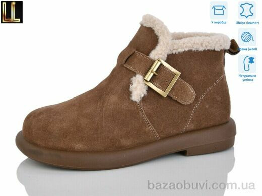 Lilin PARX11-1Z, 32.00, 8, 36-41