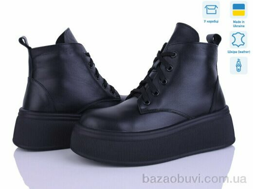 Ailinda 375-2d, 1200.00, 6, 37-40