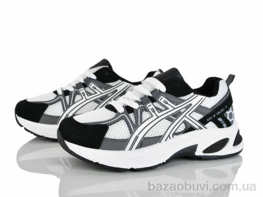 Xifa kids XF01-NL01-10, 750.00, 8, 36-41