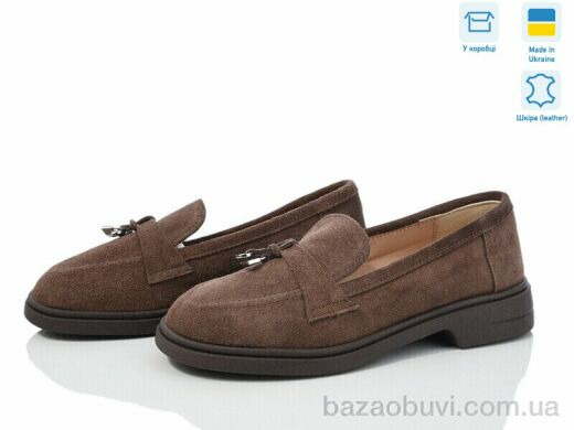 G-Aira 636Ф кор.з., 990.00, 6, 36-40