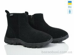 DeMur MA1102A чорний 2025, 320.00, 8, 41-45