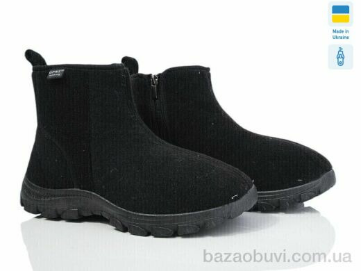 DeMur MA1102A чорний 2025, 320.00, 8, 41-45