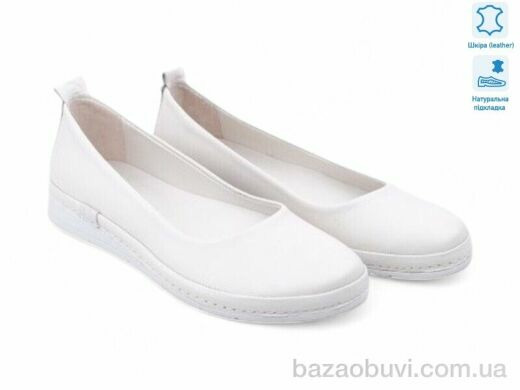 Allshoes 198606, 20.90, 8, 36-41