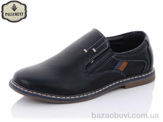 PALIAMENT C6325, 200.00, 8, 31-36