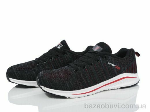 Lion-Lu A5013-1, 380.00, 8, 41-45