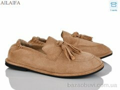 Ailaifa D802-5, 600.00, 8, 36-41