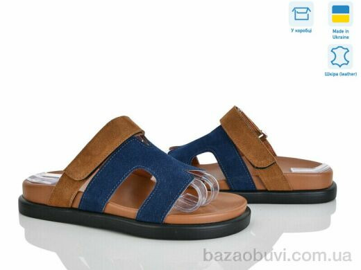 Ailinda 417-10, 850.00, 6, 36-40