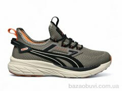 DaFuYuan A2527-24, 580.00, 8, 41-46