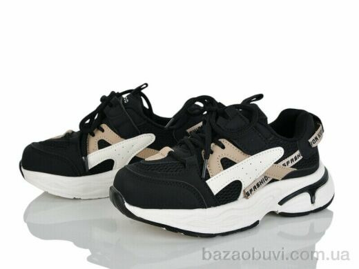 Xifa kids XF01-J562-3A, 380.00, 8, 32-37