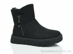 Purlina 3786-5, 660.00, 8, 36-41