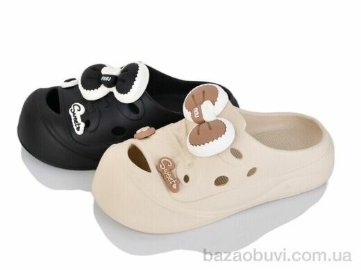 Lion-Lu 2510-3 mix (12), 300.00, 12, 36-41