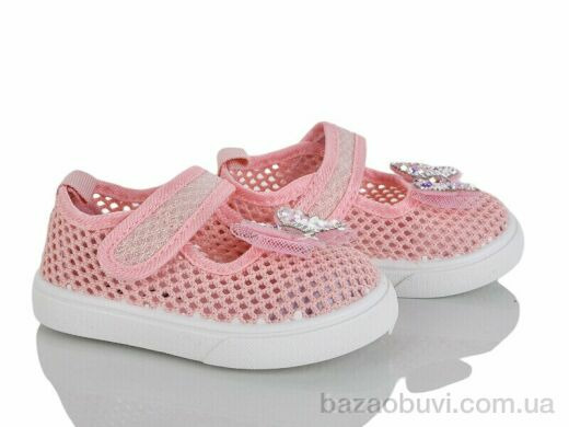 Blue Rama S106-2, 220.00, 12, 21-26