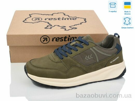 Restime EM024350 khaki, 20.88, 8, 41-45