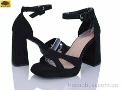 Mei De Li AN59-8, 800.00, 6, 36-40