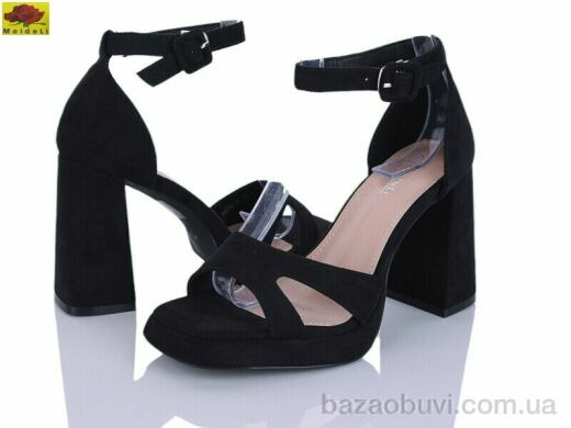 Mei De Li AN59-8, 800.00, 6, 36-40