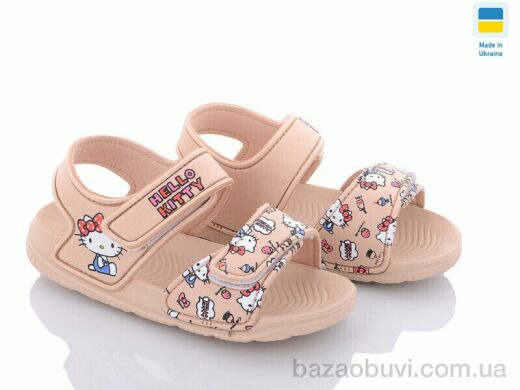 Luck Line 8008B-21, 130.00, 12, 30-35