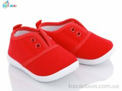 BBT F2717-2, 85.00, 12, 16-21