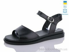 Mermaid 16-1, 500.00, 6, 36-40