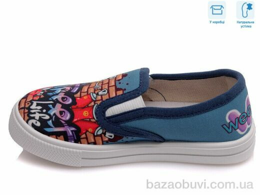 Weestep R107850239, 4.60, 8, 27-34