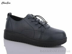 Chunsen A14-5, 420.00, 8, 36-_41