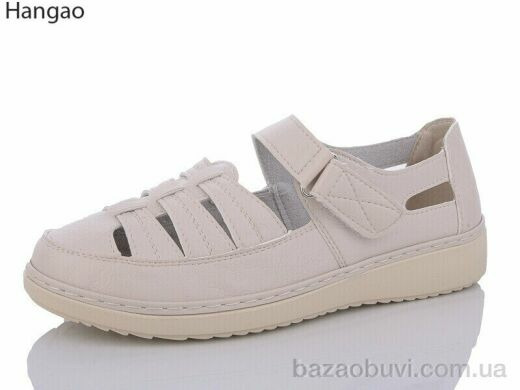 LR.Brother M5512-6, 450.00, 8, 37-42