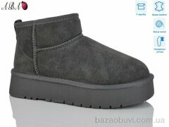 Aba T2ABA5-4F, 860.00, 6, 36-40