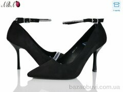 Aba QQ9ABA9-1, 590.00, 6, 36-40