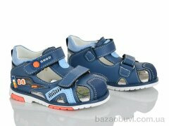 Xifa kids XF01-YF2160-1B, 180.00, 8, 21-26