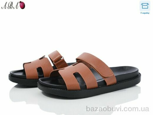 Aba F9ABA02-21, 440.00, 8, 36-41