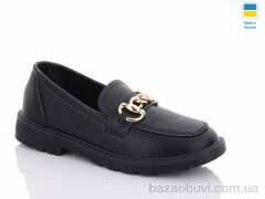 Swin 1712-1, 190.00, 8, 36-41